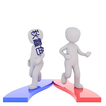 秋霞色 （恰如其分）