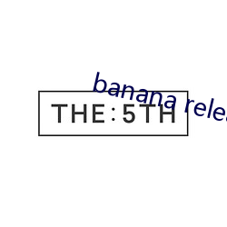 banana release 2021