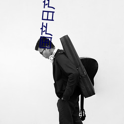 国产日产亚洲(zhōu)系(xì)列最新(xīn)美(měi)