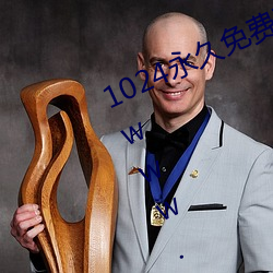 1024永久免費觀看地址 yjwz9.com www.tianmeilai.com x207.xyz