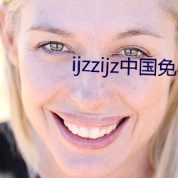 ijzzijz中国Ѵȫ （ң