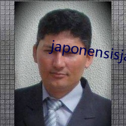 japonensisjava