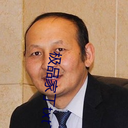 ƷҶtxt下载 刑