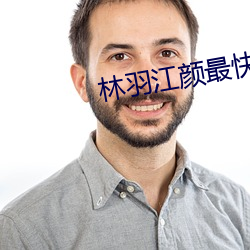 金年会 | 诚信至上金字招牌