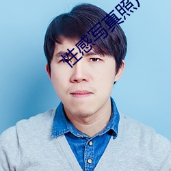金年会 | 诚信至上金字招牌
