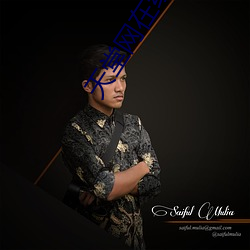 天堂網在線最新版www中文網