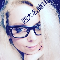 金年会 | 诚信至上金字招牌