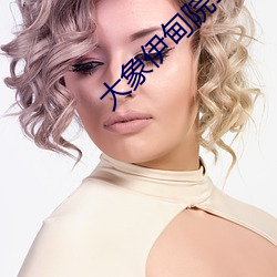 凯时|AG(AsiaGaming)优质运营商