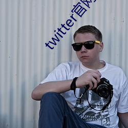 twitter(gun)(dng)¼(l)