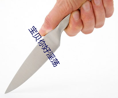 金年会 | 诚信至上金字招牌