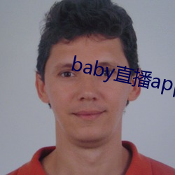 babyֱappԼɿս