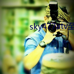 sky477atv477ztv