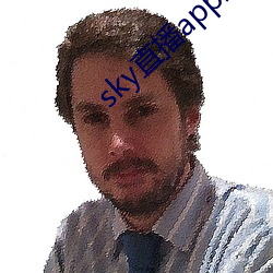 sky直播app最新下载