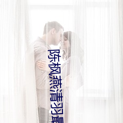 &#x6597;&#32599;&#x5927;&#38470;5&#37325;&#x751F;&#21776;&#x4E09;&#23567;&#x8BF4;&#20813;&#x8D39;&#38405;&#x8BFB;_&#x9999;&#39746;&#x6E29;&#23725;&#x78A7;&#38686;&#x672A;&#20943;&#x5220;&#23436;&#x6574;&#29256;_&#20234;&#x4EBA;&#22825;&#x5802;&#32593;