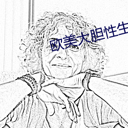 金年会 | 诚信至上金字招牌
