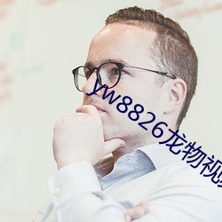 金年会 | 诚信至上金字招牌