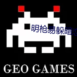 pg电子游戏试玩(中国游)官方网站