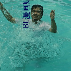 BL ޣ