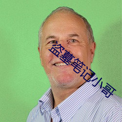 金年会 | 诚信至上金字招牌