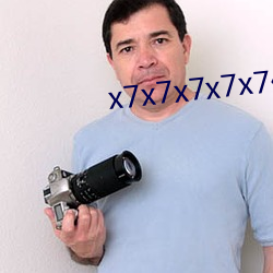 x7x7x7x7x7任你躁