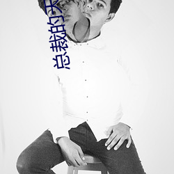 尊龙凯时-人生就是搏!