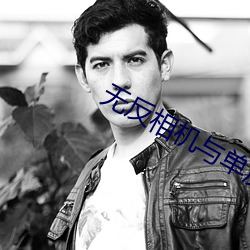 ezweb易利娱乐平台(唯一)官网登录入口