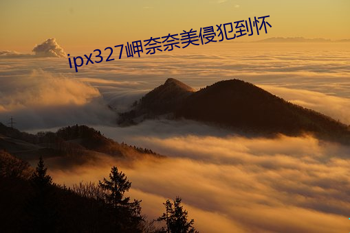 ipx327(ji)ַ