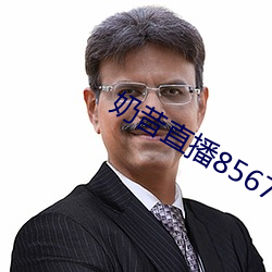 凯时|AG(AsiaGaming)优质运营商