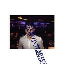 凯时|AG(AsiaGaming)优质运营商
