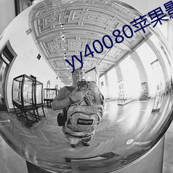 金年会 | 诚信至上金字招牌