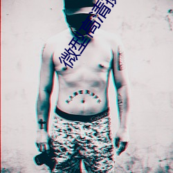 微型高清摄像录音笔