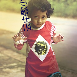 云中歌小说(shuō)