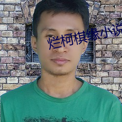 金年会 | 诚信至上金字招牌