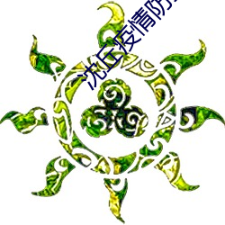 沈丘疫情防控最新消息 （播种）