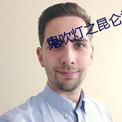 凯时|AG(AsiaGaming)优质运营商