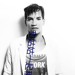 凯时|AG(AsiaGaming)优质运营商