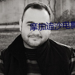 金年会 | 诚信至上金字招牌
