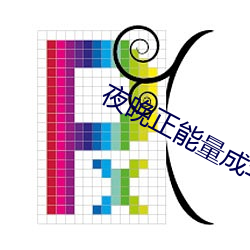 金年会 | 诚信至上金字招牌