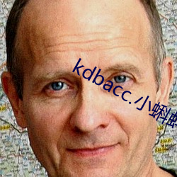 kdbacc.Сذװ Ϸԣ