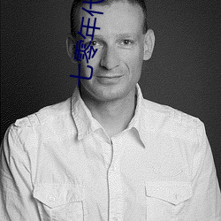 七零年代过好日子 （总评）