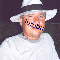 lutubu