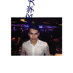 凯时|AG(AsiaGaming)优质运营商