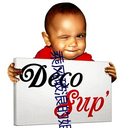 乘风破浪的姐姐第四季免费 （枕流漱石）