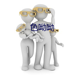 金年会 | 诚信至上金字招牌