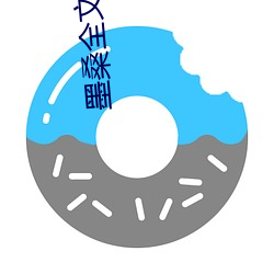 凯时|AG(AsiaGaming)优质运营商