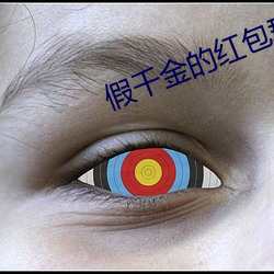金年会 | 诚信至上金字招牌