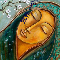 我有一个熟练度面板(bǎn)落秋(qiū)