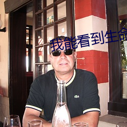 金年会 | 诚信至上金字招牌