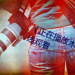 ڲ(b)ľ(m)(wn)(xin)ۿ(kn)