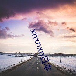 xnxnxn日本